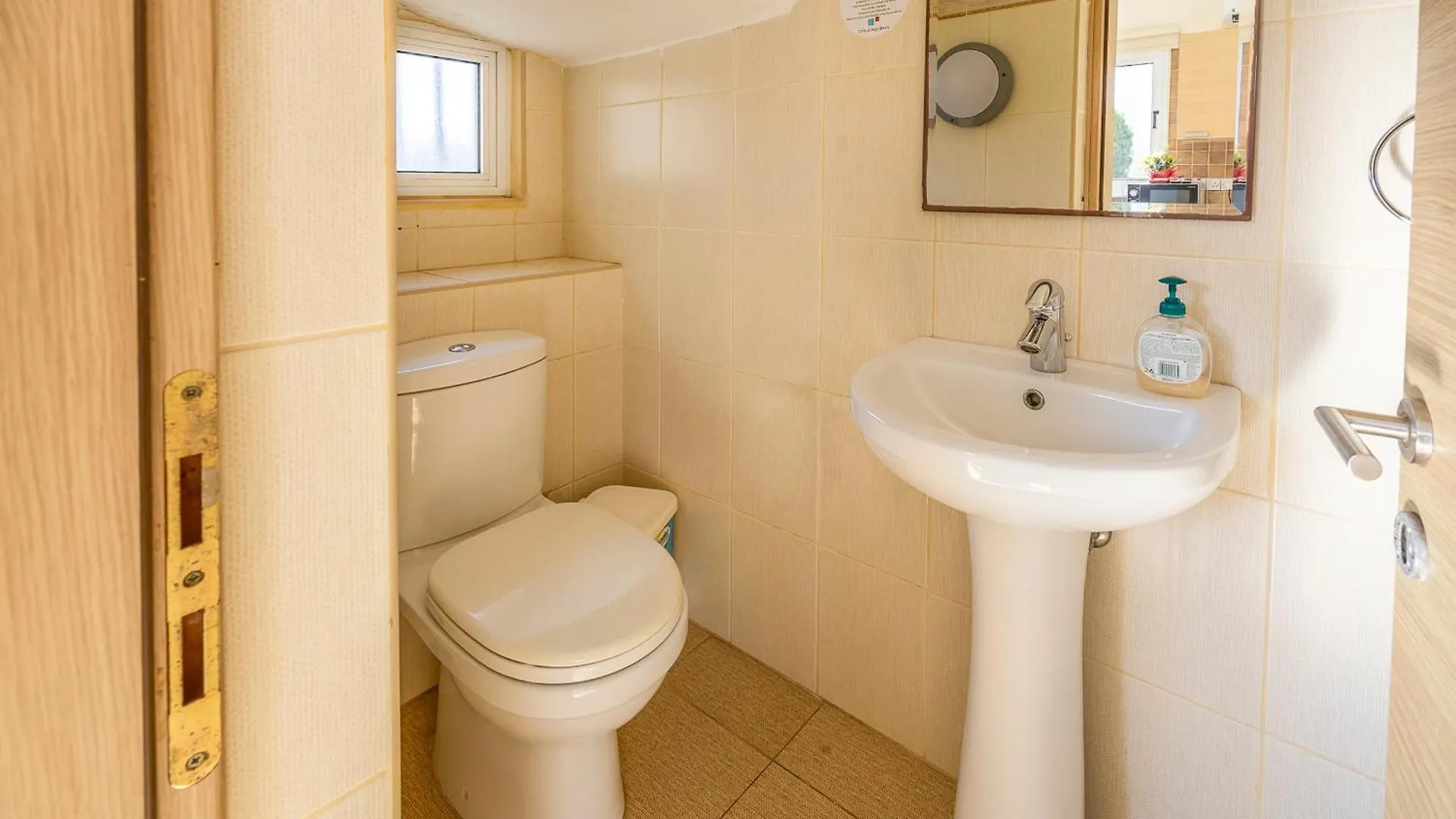 Villa Stephania Ayia Napa